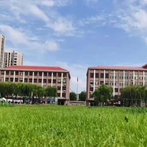 高密市向阳中学五一劳动节安全提醒