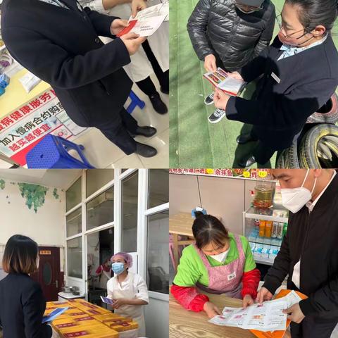 民生银行华南广场支行3.15人民币反假宣传纪要