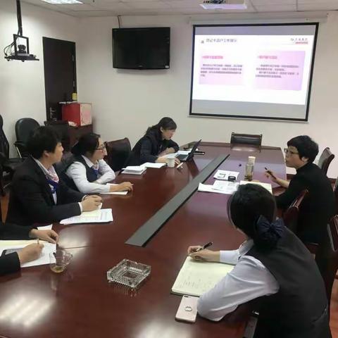 徐江萍副行长到泰兴支行调研指导工作