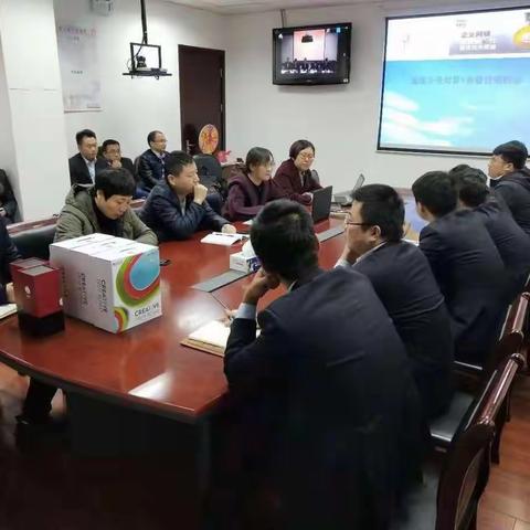 分行公司部、国际部、普惠部、营运部莅临泰兴支行开展厅堂综合服务提升培训