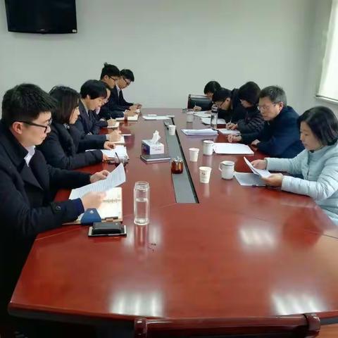 孙广宇副行长带队到泰兴支行开展党建和党风廉政建设现场检查考核