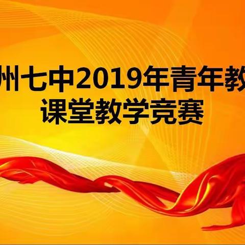 奋斗是青春的最亮丽的色彩（教师篇上）