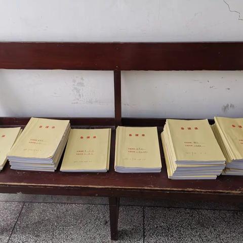 赣州七中2020-2021学年第一学期开学教案检查