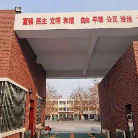 整理除法口诀表——朱召小学二（1）班数学讲题大比拼2⃣️