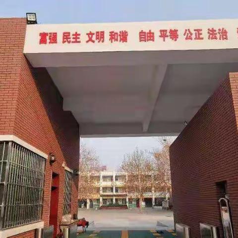 整理除法口诀表——朱召小学二（2）班数学讲题大比拼2⃣️