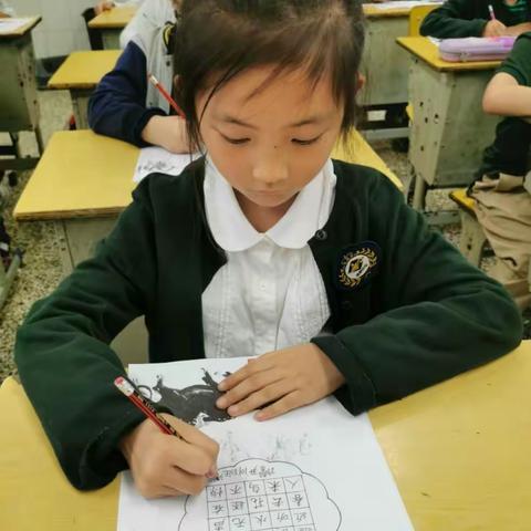 舞动笔尖 翰墨飘香——莲都小学硬笔书法比赛