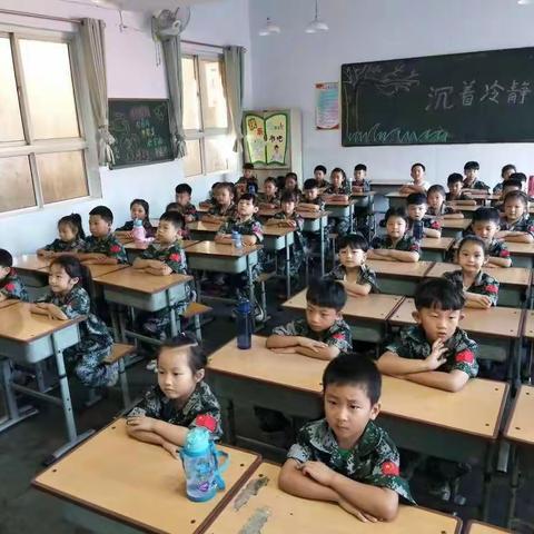 长大了