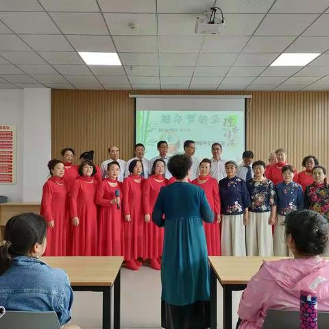 多样端午，粽情相聚