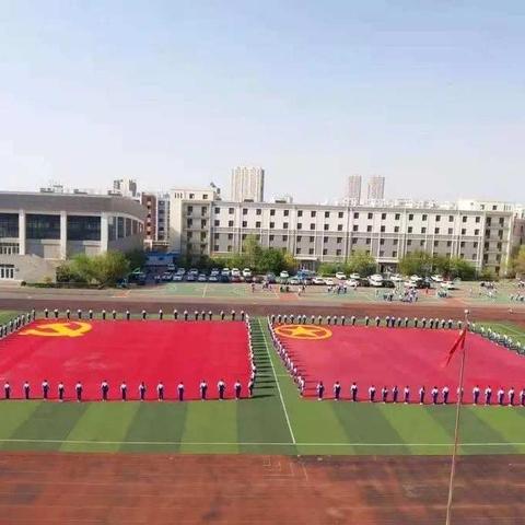 开原市“建党百年 五四献礼”暨2021年开原市新团员集体入团仪式在里仁学校举行