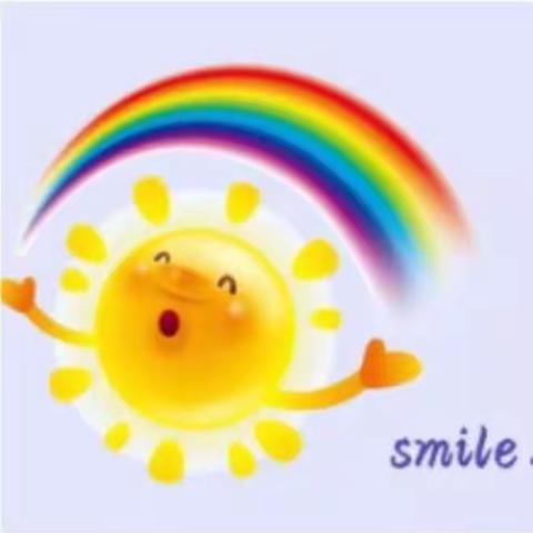 停课不停学  三(4)在行动