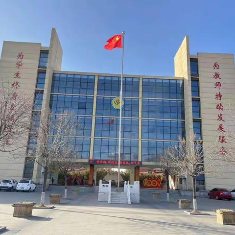 闯关大比拼，玩转无纸笔——乐陵实验小学二年级无纸笔测试