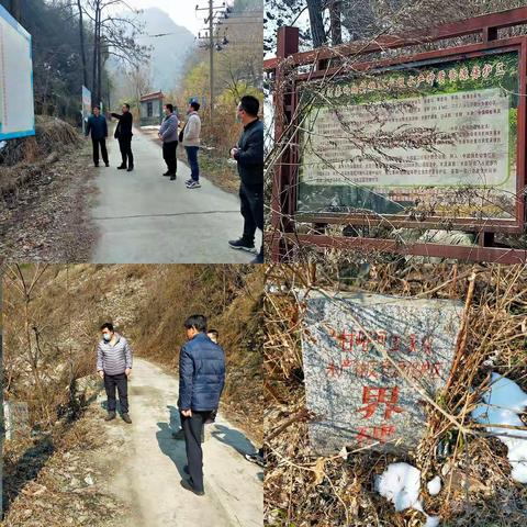 市农业农村局检查指导鄠邑区渔业工作