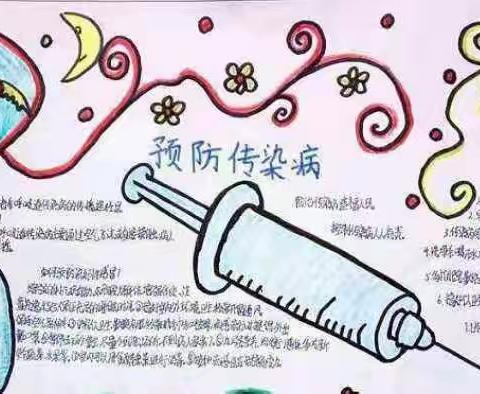 守护七1 保平安