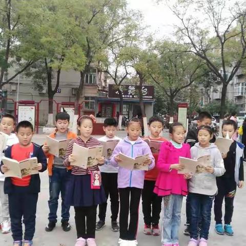 相约读书，相约童年……