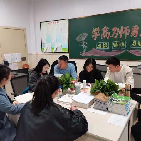 小学四年级英语集体备课活动