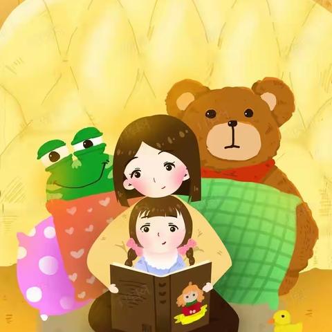 用眼睛阅读世界，用心灵阅读未来。——小四班