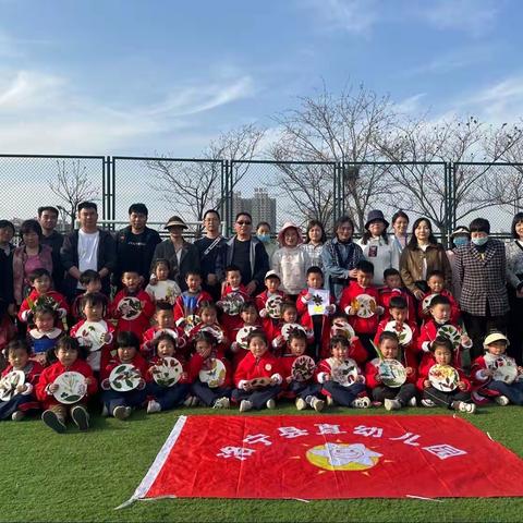 『一起“趣”春游』 洛宁县直幼儿园小二班春游