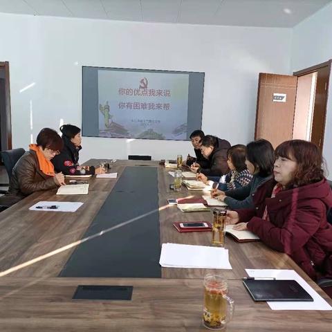 尧都区气象局一月工作动态