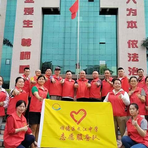 龙江中学高二开学顺利返校