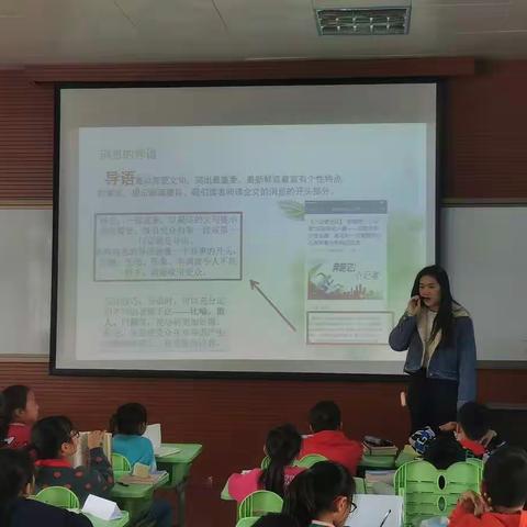 童眼看世界     小手写新闻——《柳州晚报》小记者团    鹅山路小学“红树林”小记者培训报道