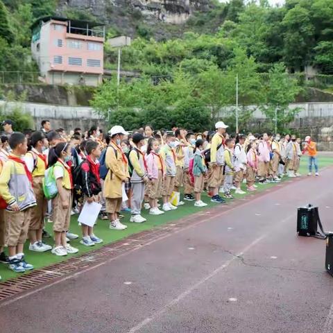 “童心向党— —探寻红色足迹，传承红色基因”遵义市汇川区第十小学五年级研学实践活动