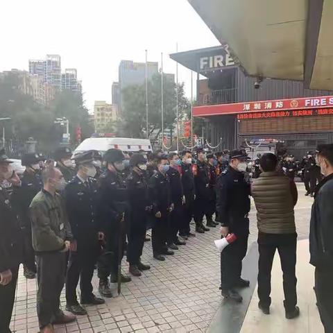 富康社区2月7日工作情况汇报