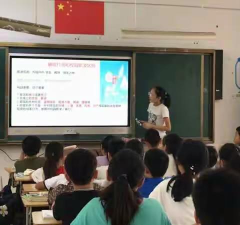 “关爱生命，保护自己”新郑市黄水路小学预防校园欺凌专题讲座