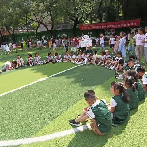 “幼小协同  筑梦成长”春晓幼儿园参观小学活动