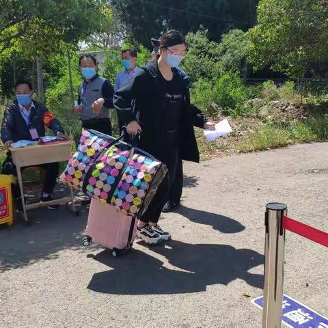 二十四中九年级复学了