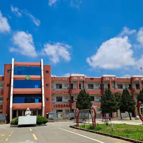 诚邀您为山亭教育代言