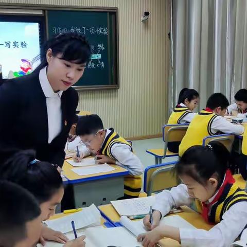 聚焦课堂蕴芬芳  语文教研促成长——新建小学语文学科人人公开课活动