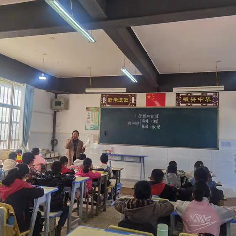 诗意春天，深耕教研——俄比东小学3月份语文教研活动