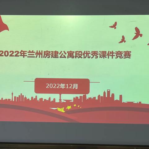 全面推进师资队伍建设，确保培训教育提质增效