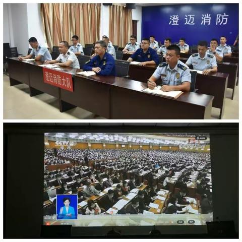 澄迈大队多种形式观看学习全国两会开幕盛况