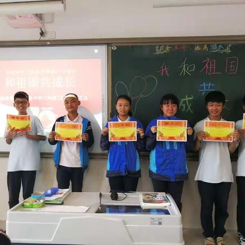 龙中传诵爱国诗，学子书写真挚情——“画话作文”之初中八年级语文活动设计