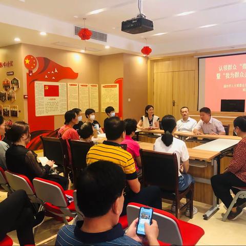 认领群众“微心愿”暨“我为群众办实事”活动