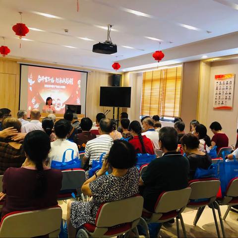 “奋斗百年路 启航新征程”建党100周年七一活动