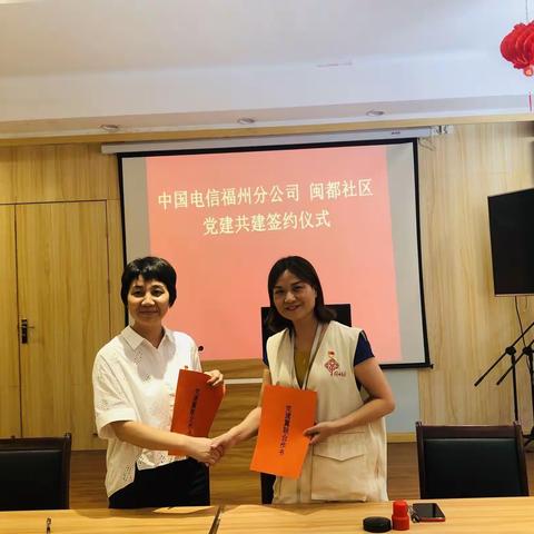 凝聚共建力量 聚力基层治理