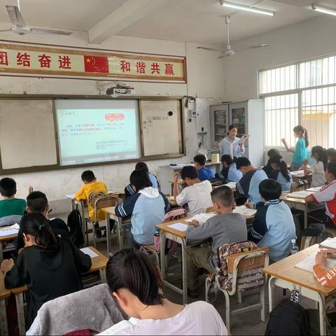 2022年春季学期横州市平朗镇上颜村委小学语文组第一次返岗研修活动