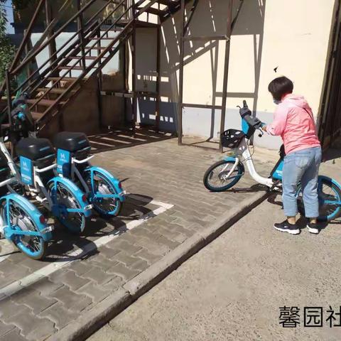 馨园社区“双创”工作进行时