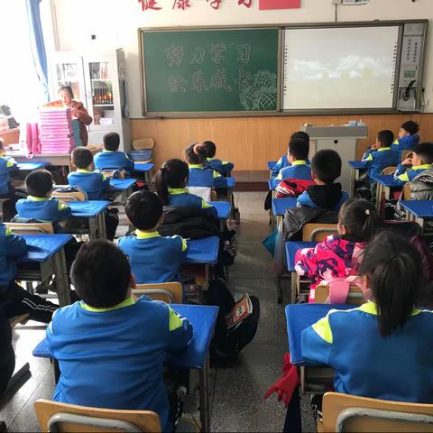 一年四班表彰会