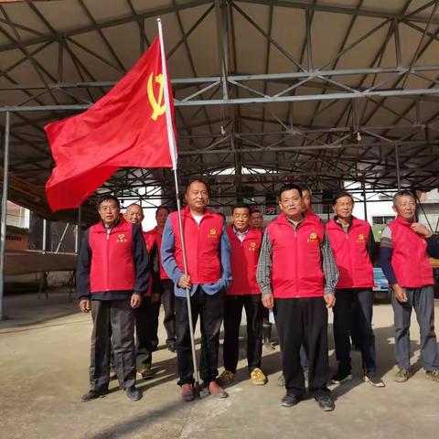 “清洁环境卫生，确保村民健康”