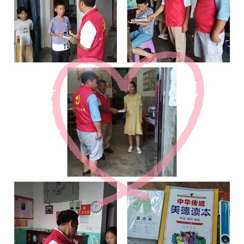 走访慰问留守儿童，助力身心健康成长