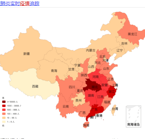 庚子抗疫经典短视频记忆