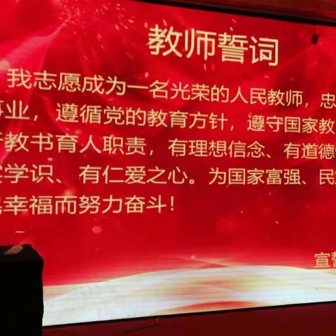 整校推进谋方略，专家引领促提升——国培计划—2021年学校首席信息官能力提升工程2.0专项培训纪实（三）