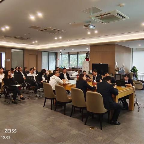 滨江辖区大零售条线贷后工作交流会