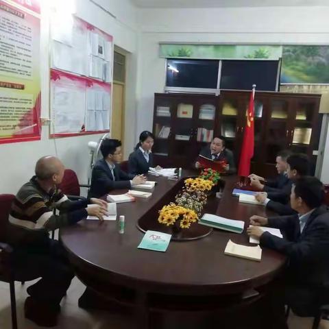 2022年西培支行“春天行动”启动会