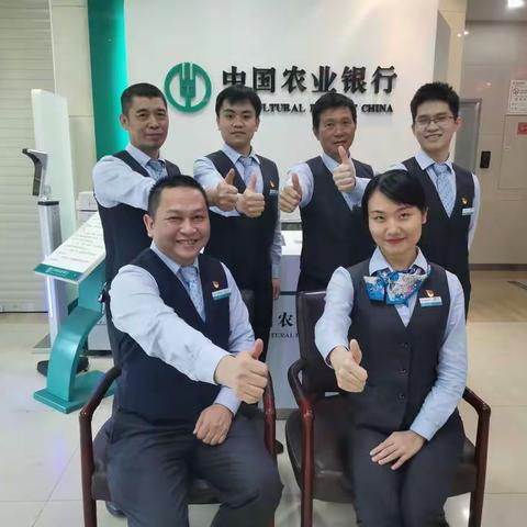 2022年1月8-9日儋州分行西培支行“春天行动”周末外拓小报