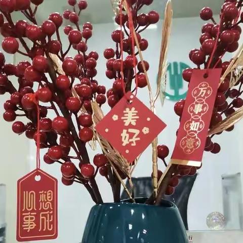 儋州西培支行“最美厅堂”