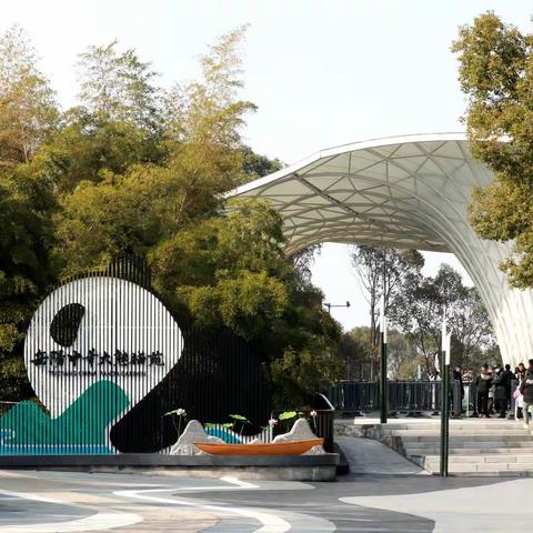 岳阳有动物园了